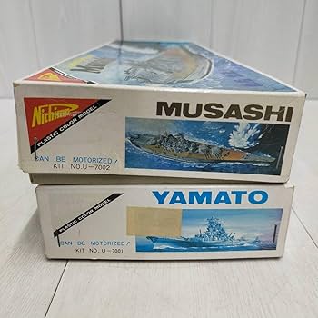 武蔵 プラモデル ニチモ Amazon.co.jp: 武蔵 プラモデル 旧日本海軍超弩級戦艦 HIJMS